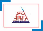 Ordnance Factories ( Ambazari, Chanda, Jawaher Nagar (Bhandara), Itarsi)